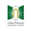 وظائف جامعة تبوك 2026 في إدارة الموارد البشرية والصيانة