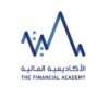 برنامج تطوير الخريجين لقطاع التأمين مبتدئ بالتوظيف
